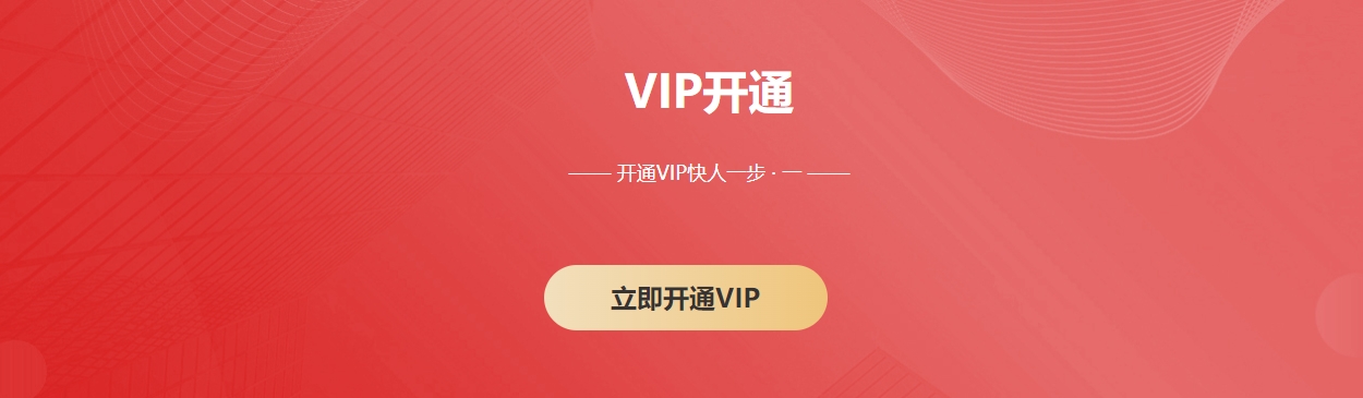 微信截图_20240627134715.png